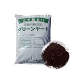 グリーンヤードの詳細