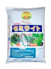 モミライトの詳細