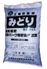 バーク堆肥 みどりの詳細