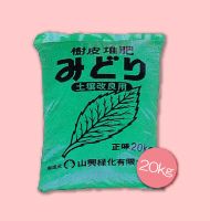 バーク堆肥 みどり堆肥の詳細