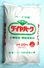 バーク堆肥 ダイヤバークの詳細