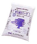 バーク堆肥 ゆうきひの詳細