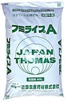 牛糞 フミライプAの詳細