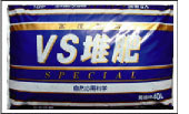 バーク堆肥 VS堆肥