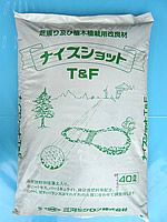 ナイスショット T&Fの詳細
