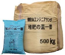 堆肥の素一番の詳細