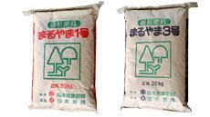 肥料 まるやま 1号の詳細