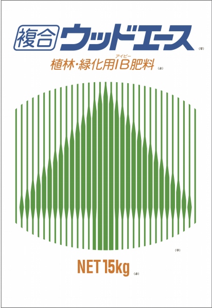 肥料 ウッドエース 1号