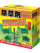 農薬 カペレン粒剤 2.5の詳細