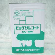 ビッグサンコートSC-100の詳細