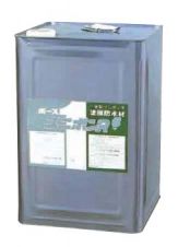 ユニボンRの詳細