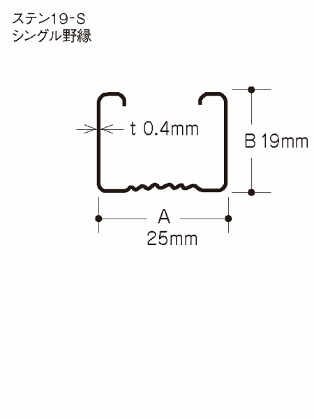 ステンレス製天井下地 ステン19-S
