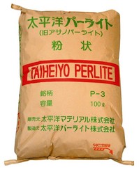 太平洋パーライト