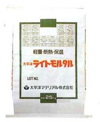 ラスモルタル用軽量セメントモルタル材 ライトモルタルの詳細