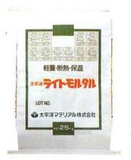ラスモルタル用軽量セメントモルタル材 ライトモルタル