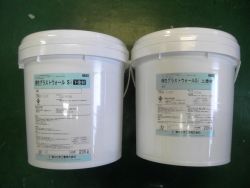 弾性グラストウォールSi専用下塗り材の詳細