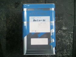 BeニューSiの詳細