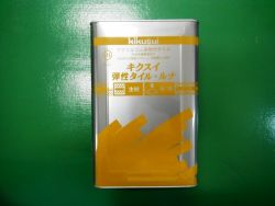 キクスイ弾性タイル・ルナの詳細