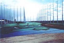 ニードルパンチカーペット コロナフォーム Uの詳細