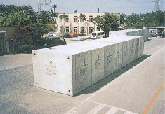 二次製品耐震性貯水槽