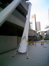 救助袋 冨士式救助袋〈日本消防設備安全センター認定〉の詳細