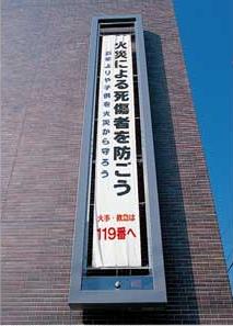 メディアタワーの詳細