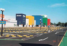 プラストップの詳細