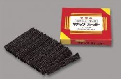 マヂックステッカーの詳細