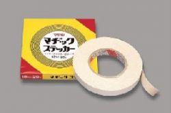 マヂックステッカーの詳細