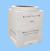 ハンドホールの詳細