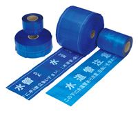 埋設標識シートの詳細