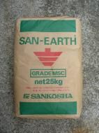 サンアースの詳細