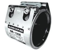 アトムズカップリングの詳細