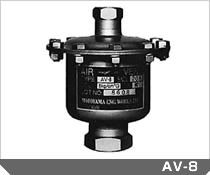 冷温水用自動空気抜弁の詳細