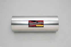 マグネストSGX-125Aの詳細