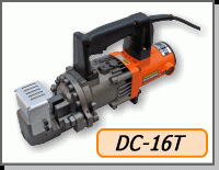 45度カッターの詳細