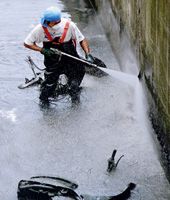 ACクリーンHの詳細