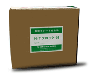 N/Tフロックの詳細