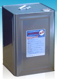 ガードクリーン