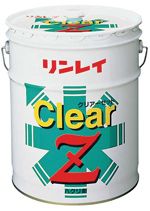 クリアーZの詳細