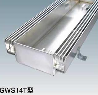 GWS14TS20の詳細