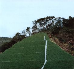 YK緑化工法の詳細