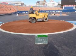 混合アンツーカの詳細