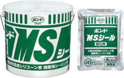 ボンド MSシール