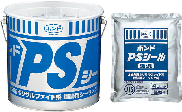 ボンド PSシールの詳細