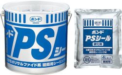 ボンド PSシール