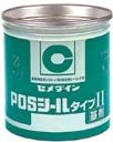 POSシールタイプIIの詳細