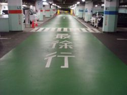 セラレジンENの詳細