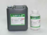 エヌティオG工法の詳細