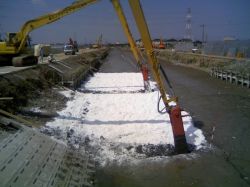 アースライムB-Kの詳細